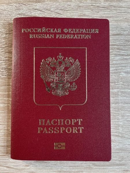 how to get a russian passport